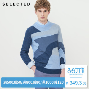 Selected/斯莱德 418124536