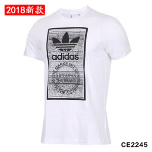 Adidas/阿迪达斯 CE2245