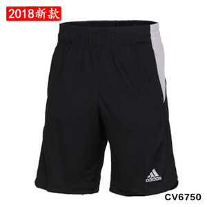 Adidas/阿迪达斯 CV6750