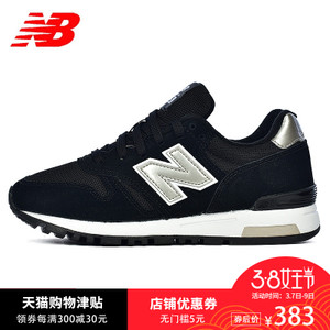 NEW BALANCE 2018Q1WL565KGW