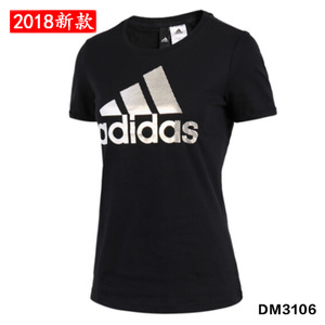 Adidas/阿迪达斯 DM3106