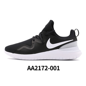 Nike/耐克 AA2172-001