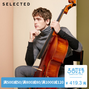 Selected/斯莱德 418124547