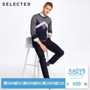 SELECTED/思莱德 4181W2508