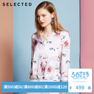 SELECTED/思莱德 4182W4507