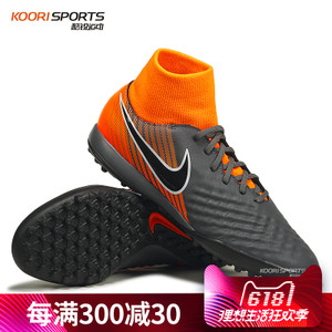 Nike/耐克 AH7311