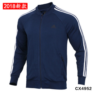 Adidas/阿迪达斯 CX4952