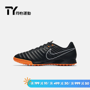 Nike/耐克 AH7243