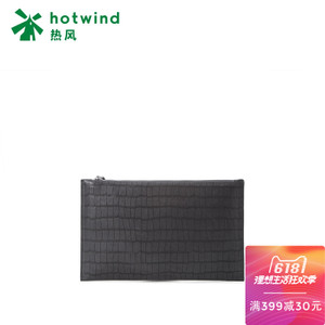 Hotwind/热风 B56M8601