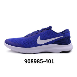 Nike/耐克 908985-401