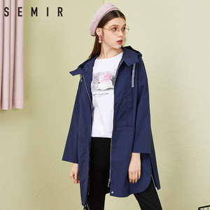 Semir/森马 17-027090003-8800