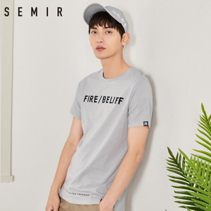 Semir/森马 12037001026-2002