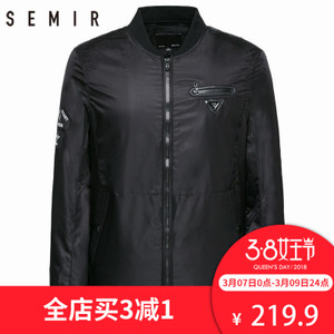 Semir/森马 17017081015