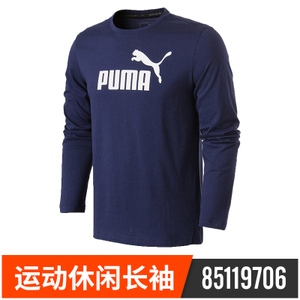 Puma/彪马 85119706