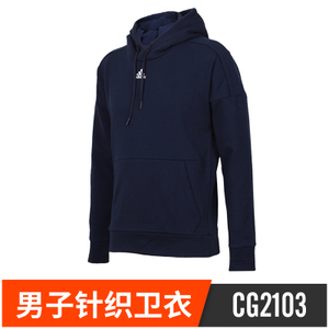 Adidas/阿迪达斯 CG2103