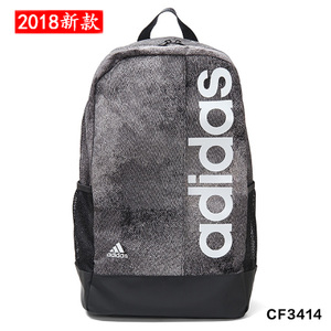 Adidas/阿迪达斯 CF3414