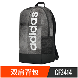 Adidas/阿迪达斯 CF3414