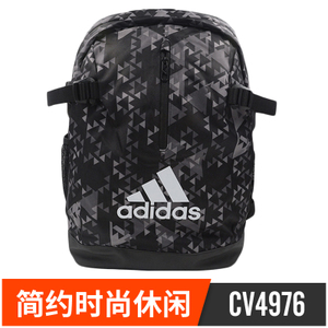 Adidas/阿迪达斯 CV4976