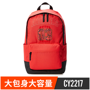 CY2217