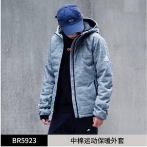 Adidas/阿迪达斯 BR5923