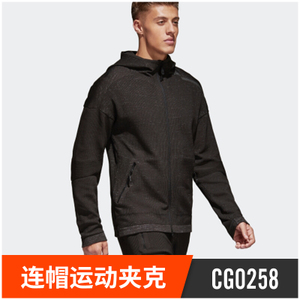 Adidas/阿迪达斯 CG0258