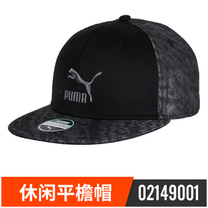 Puma/彪马 02149001