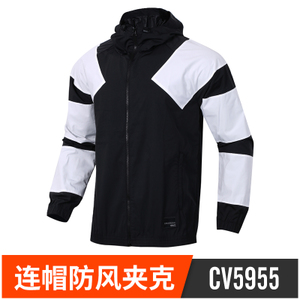 Adidas/阿迪达斯 CV5955