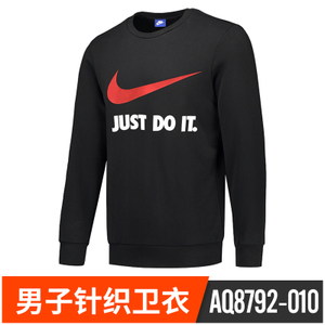 Nike/耐克 AQ8792-010