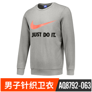 Nike/耐克 AQ8792-063