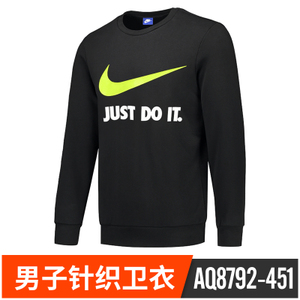 Nike/耐克 AQ8792-451