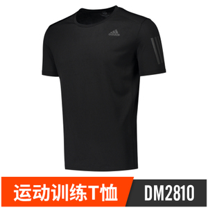 Adidas/阿迪达斯 DM2810