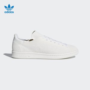 Adidas/阿迪达斯 DA9611