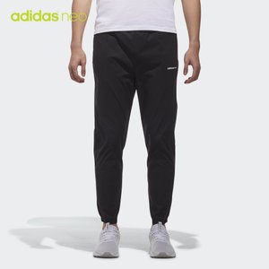 Adidas/阿迪达斯 CZ1775000