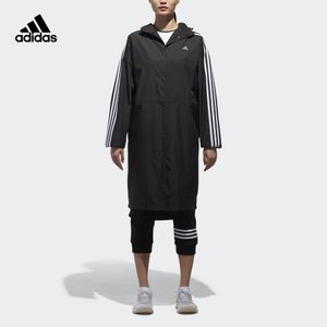 Adidas/阿迪达斯 DN6905000
