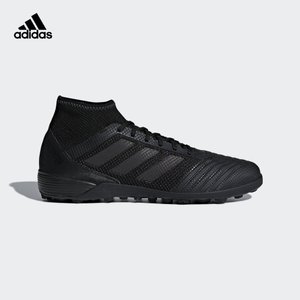 Adidas/阿迪达斯 CP9279