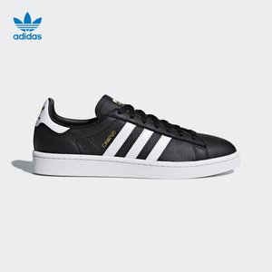 Adidas/阿迪达斯 CQ2073