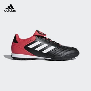 Adidas/阿迪达斯 CP9022