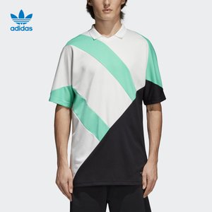 Adidas/阿迪达斯 CD6846000