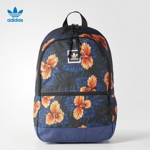 Adidas/阿迪达斯 BJ8832000