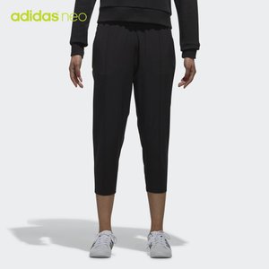 Adidas/阿迪达斯 CZ1702000
