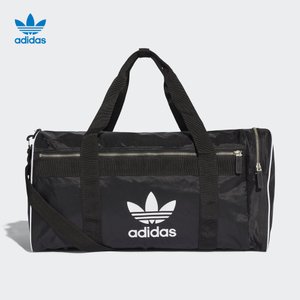 Adidas/阿迪达斯 CW0618000