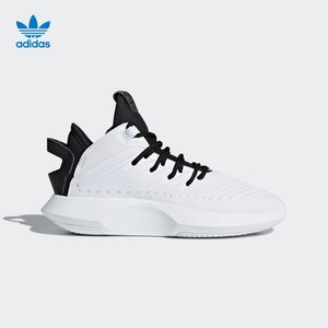 Adidas/阿迪达斯 CG5507000