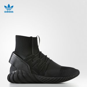 Adidas/阿迪达斯 DA9023