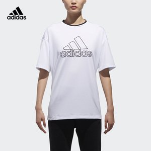 Adidas/阿迪达斯 DN6903000