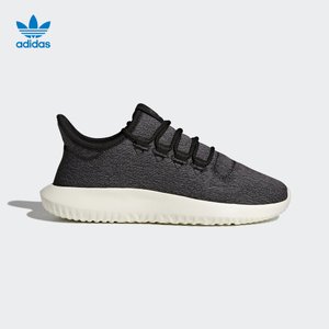 Adidas/阿迪达斯 CQ2460