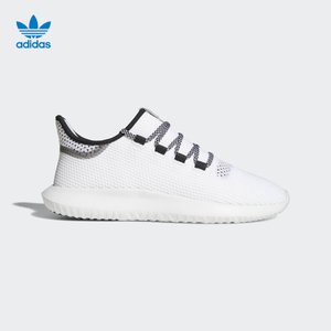 Adidas/阿迪达斯 CQ0929
