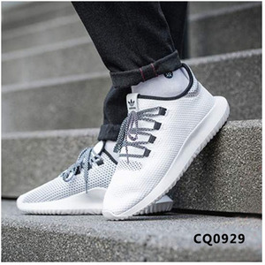 Adidas/阿迪达斯 CQ0929