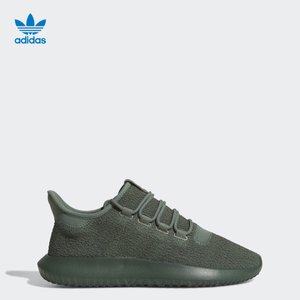 Adidas/阿迪达斯 2017Q3OR-CDJ57