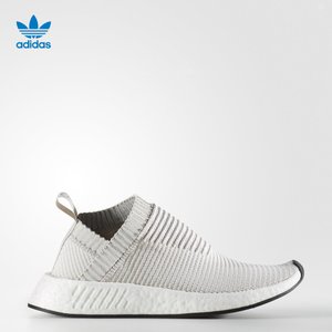 Adidas/阿迪达斯 2017Q2OR-BEP57