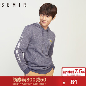 Semir/森马 19-057161209